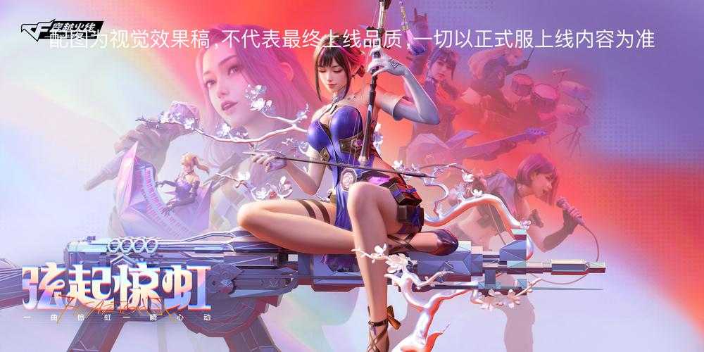 2025年深度体验Olzhass游戏全套装 从安装到上手的完