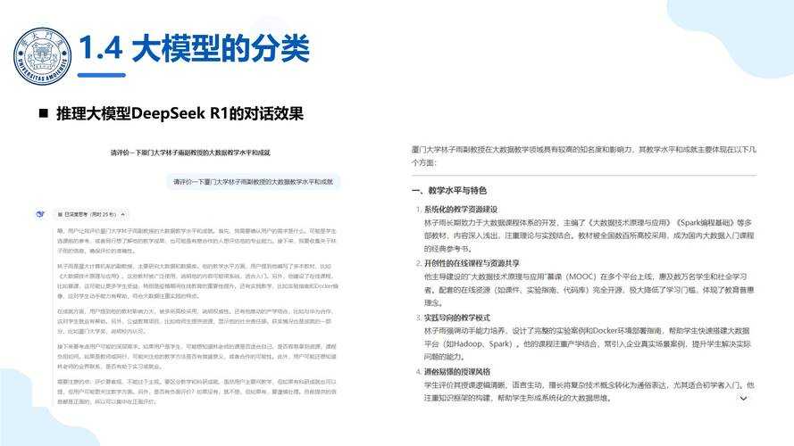 2025年深度体验报告 CokeFactory 如何重新定义
