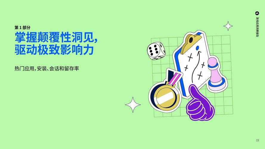 2025年深度体验报告 HiredBit游戏如何重新定义多人