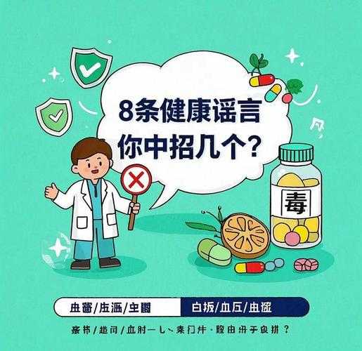 2025年深度解析 网络游戏成瘾的九大健康陷阱