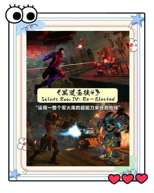 2025年深度评测 VORAZ e淨如何重新定义开放世界游戏
