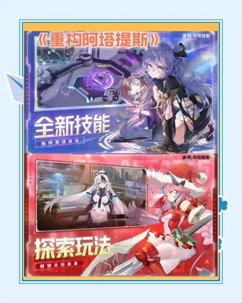 2025年深海主题手游推荐与对比