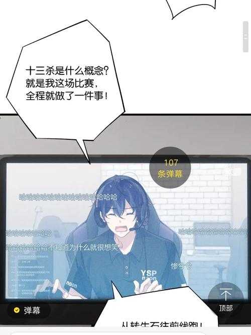 2025年深渊领主实战全解析 这些冷门技巧让奶妈变刺客