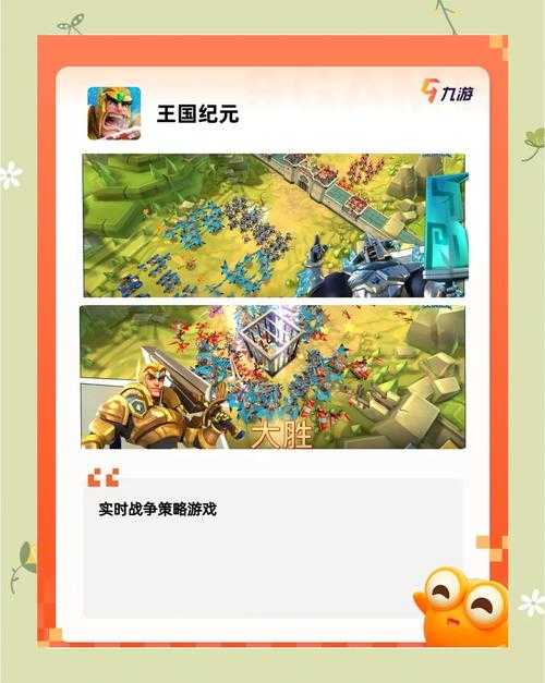 2025年混战网游装备进阶指南 实测5大核心玩法