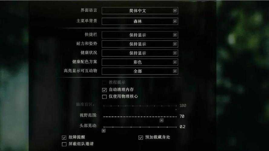 2025年混沌神生存指南 从菜鸟到顶尖玩家的实战经验