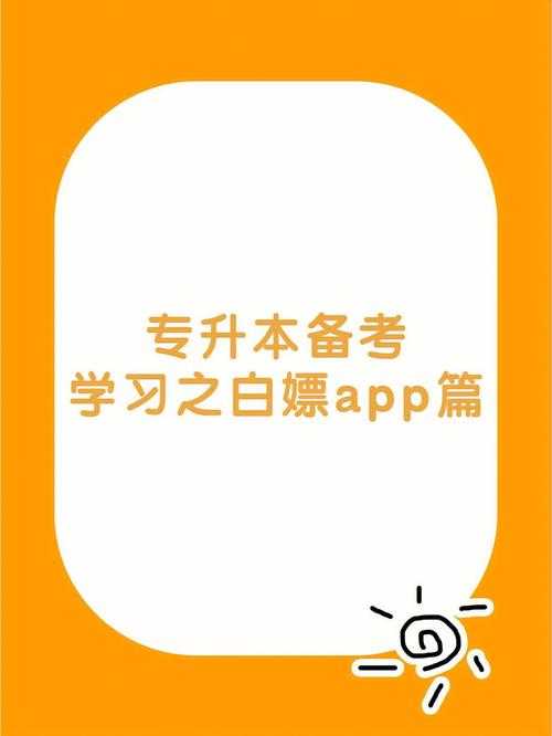 2025年清华慕课资源全攻略 手把手教你白嫖正版课