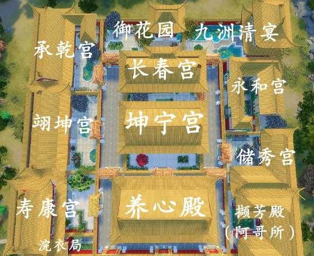2025年清朝主题网游地图设计深度观察