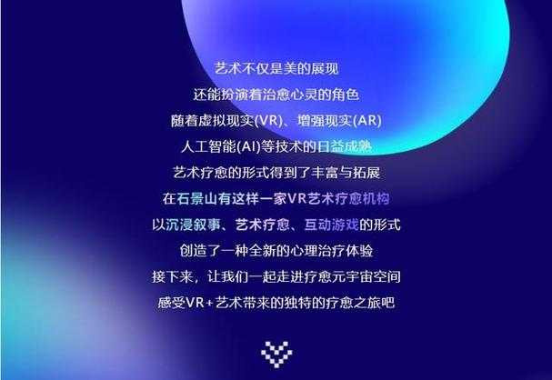 2025年清洁游戏体验全解析 从虚拟到现实的治愈之旅