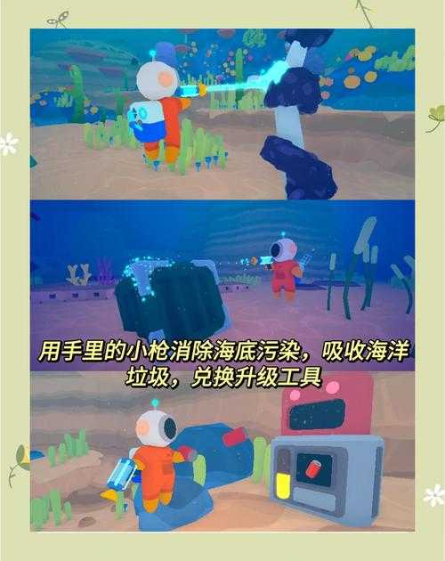 2025年清洁游戏市场新宠 让生活整理变成沉浸式冒险