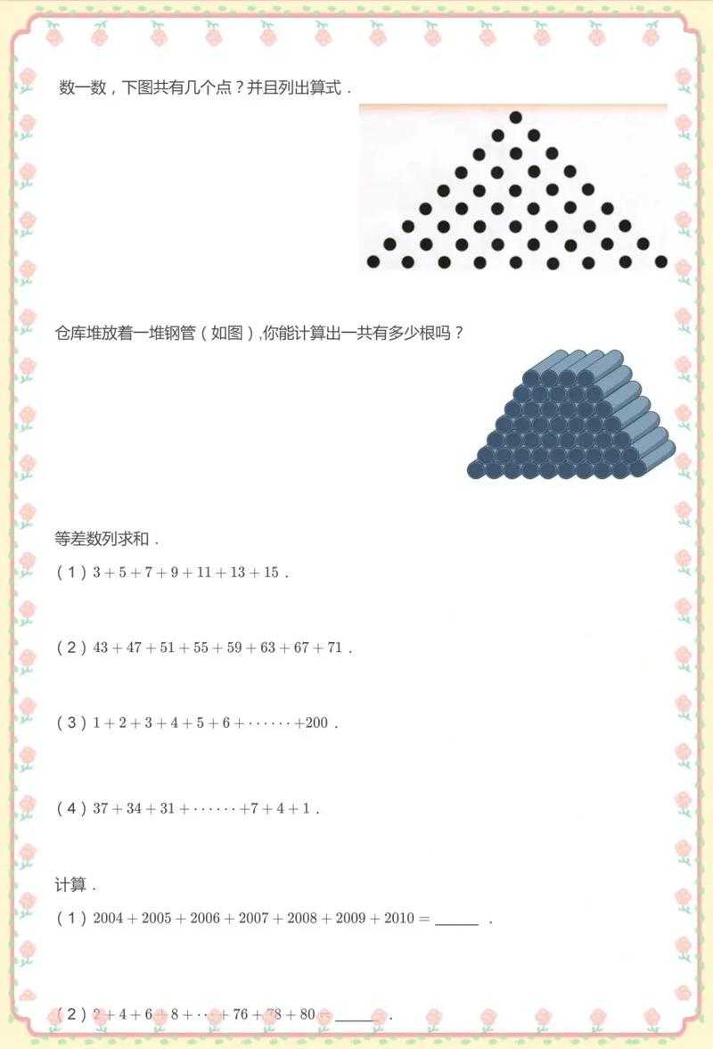 2025年清理顽固文件夹全攻略 老问题的新解法