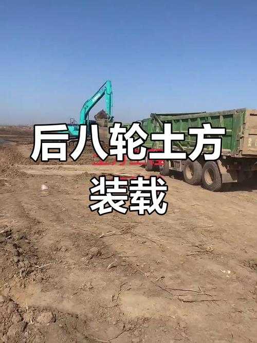 2025年渣土车行业生存指南 暴富神话还是血汗生意