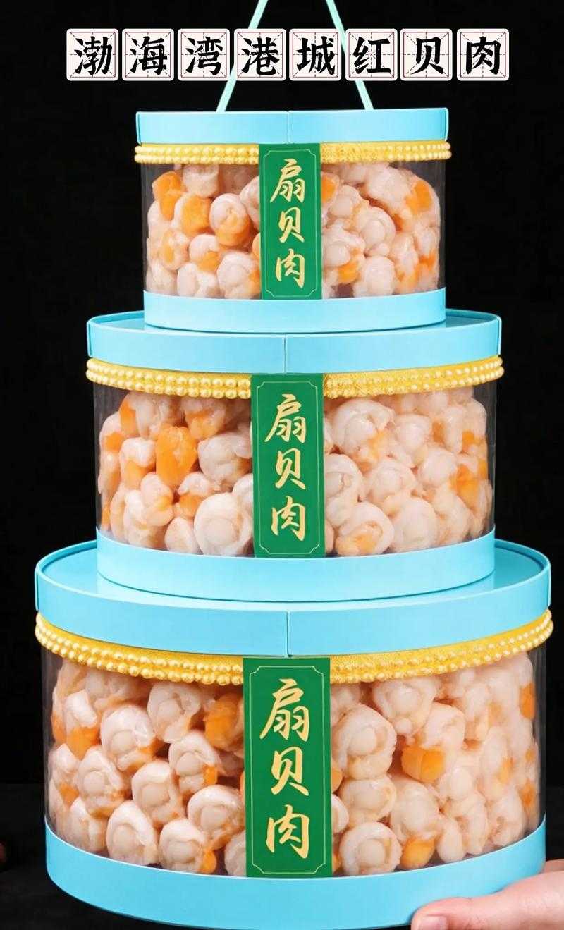 2025年渤海湾渔村越冬生存指南