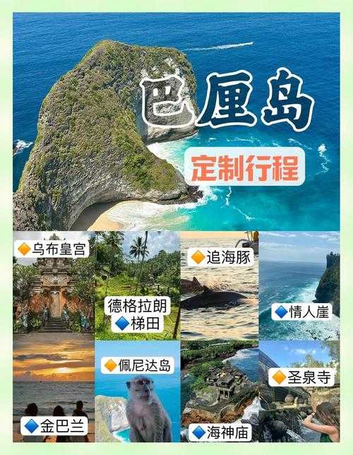 2025年渤海湾生态游全攻略 北方小巴厘的冷门玩法
