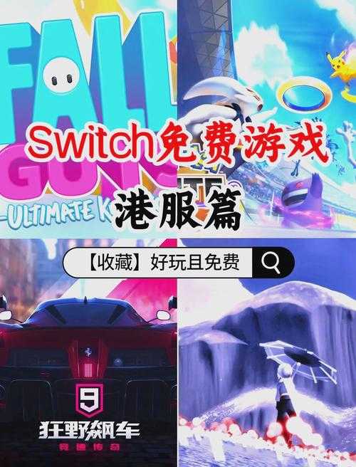 2025年港澳网游新手指南 三款经典港服游戏深度测评 附权威