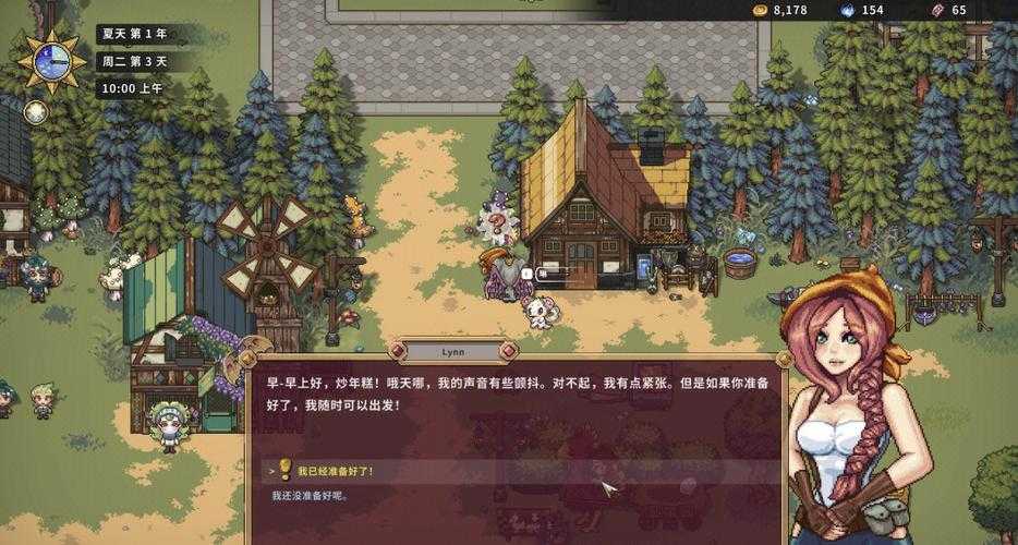 2025年游戏NPC真实互动三大核心要素深度解析