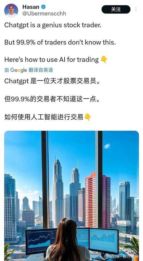 2025年游戏NPC经济系统全解析 从交易员到AI经济体的进