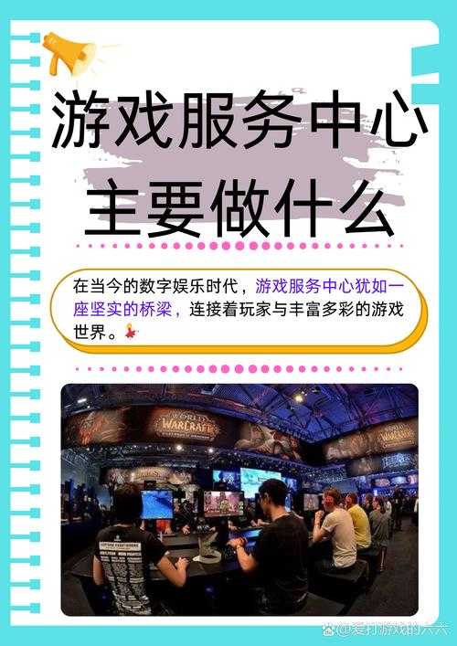 2025年游戏VIP特权全体验 真实玩家手记