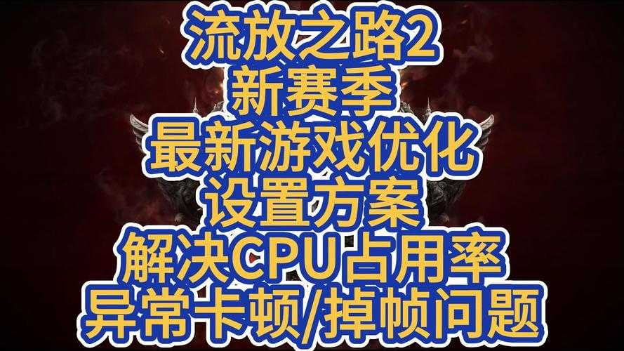 2025年游戏仓库系统升级全解析 界面优化如何影响玩家体验