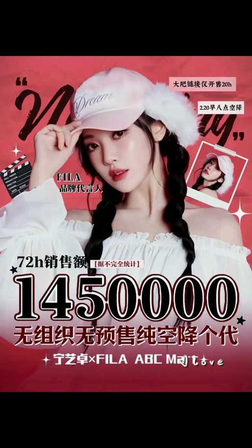 2025年游戏代言生态全解析 明星与资本的共生密码