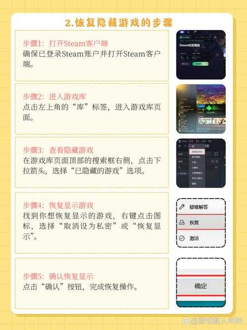 2025年游戏优化指南 手把手教你解锁隐藏体验
