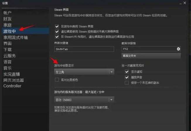 2025年游戏优化革命 低配电脑也能流畅运行的三大真相