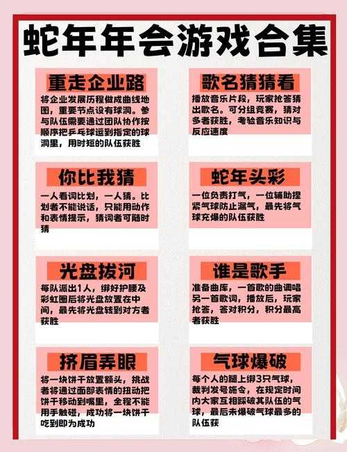 2025年游戏体验全解析 从操作优化到创新玩法