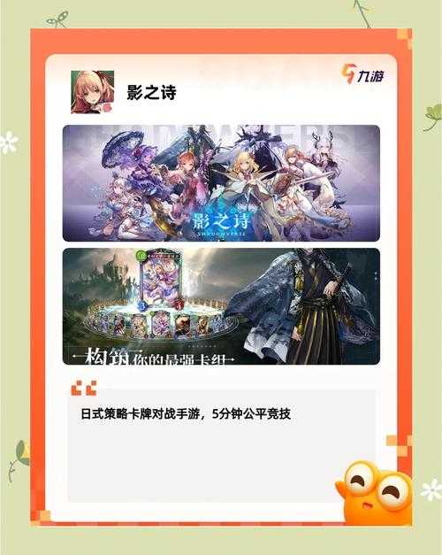 2025年游戏体验全解析 从氪金到社交的沉浸式冒险