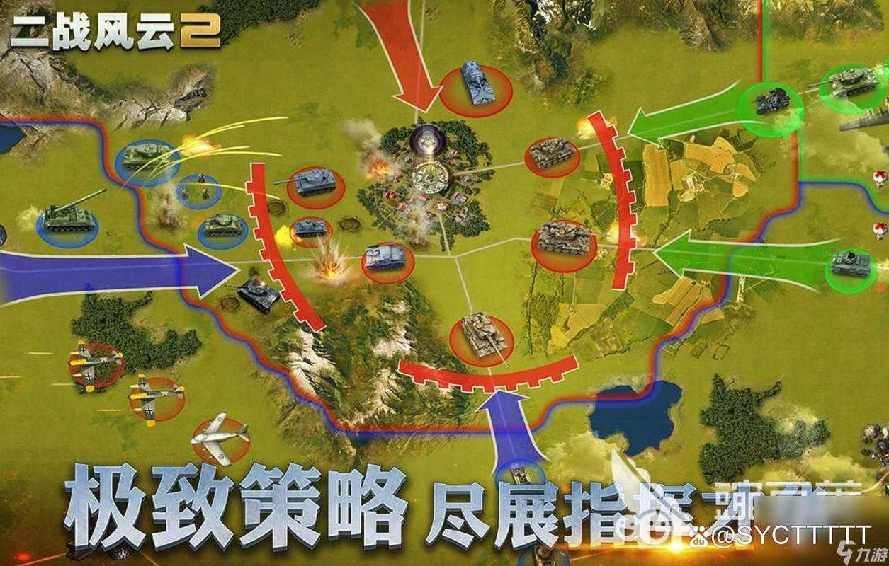 2025年游戏体验全解析 从策略到净化的沉浸式冒险