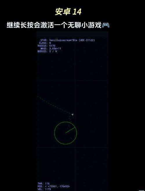 2025年游戏体验全记录 不同风格游戏的隐藏彩蛋与数据真相