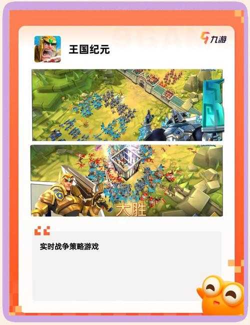2025年游戏体验全记录 从平民玩家到高阶玩家的蜕变之路