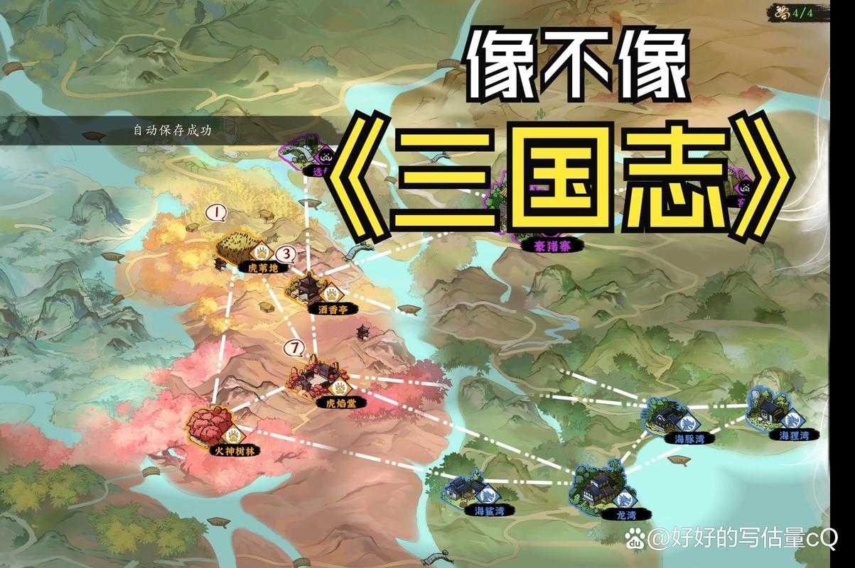 2025年游戏体验全记录 从战斗系统到消费决策的深度解析