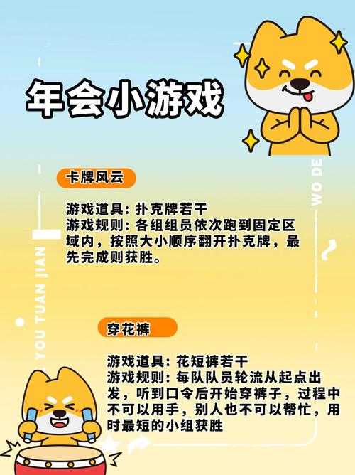 2025年游戏体验全记录 从技术革新到情感共鸣