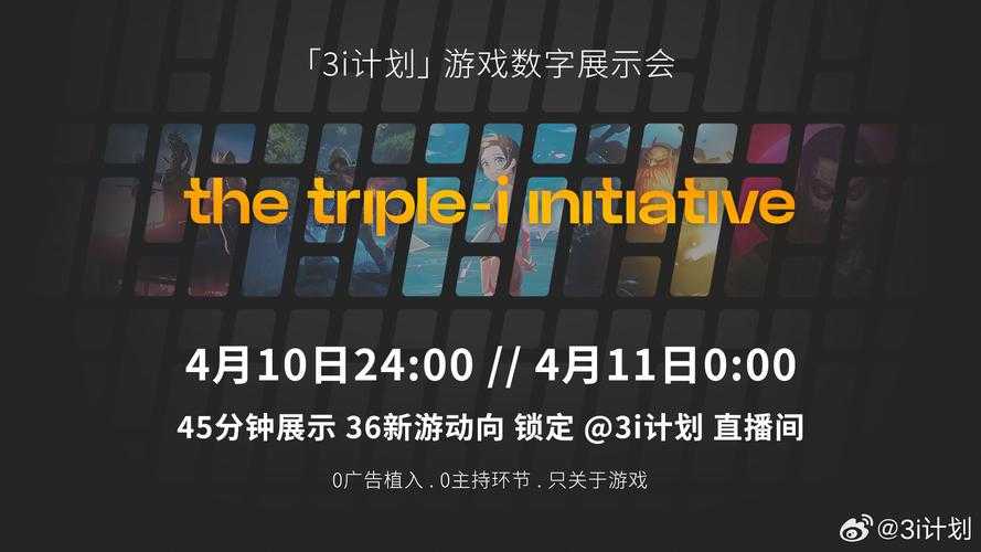 2025年游戏体验全记录 从数据到情感的沉浸式旅程