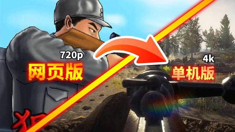 2025年游戏体验全记录 从新手到战神的进阶之路