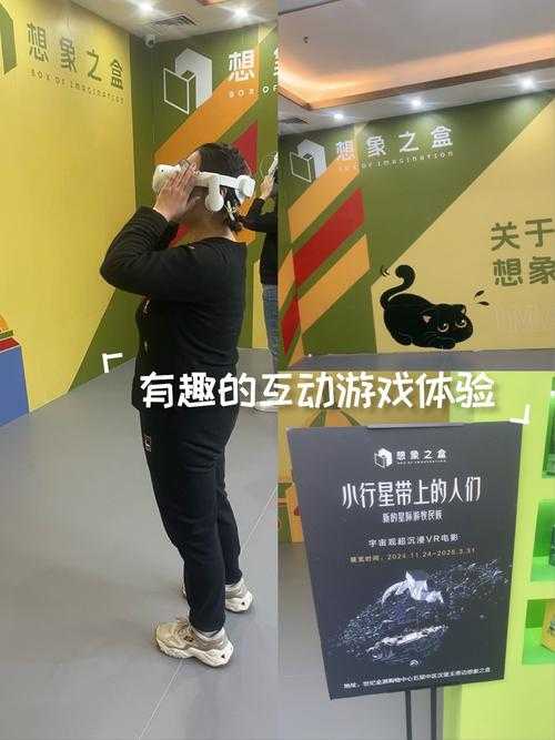 2025年游戏体验全记录 当多元玩法遇见沉浸式体验